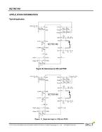 о SCT63140FMAR 15W߼ɶȸЧPMIC