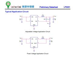 оӴ LP3201-12B5F ΢Դ1.5MHzѹת