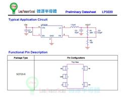 ΢Դѹת LP3220-18B5F Яʽ豸ӦоƬ