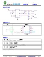 ̹Ӧ LP6402F31SOF ΢Դͬѹѹ