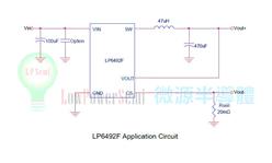 ΢Դͬѹ任 LP6492FSOF-A ڴ