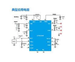 оӹӦ LP7812AQVF ΢ԴTWSֹIC