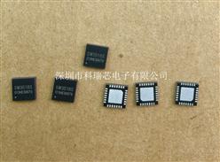  SW3518S Э˫ڳоƬ