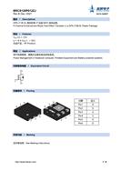  BRCS120P012ZJ PMOSЧӦ