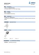 BRCS3710RA ����TO-220��װ N������ЧӦ��