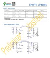 LP4076 ΢Դ36V1AԳ