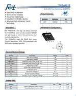 ​FKBA4016 NMOSFET ߵԪܶȹ