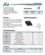 FKBA4024A MOSFET еդ