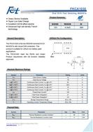  FKCA1030 12V˫NMOSFET