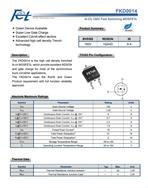 ڳ FKD0014 NMOSFET