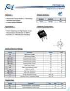  FKD0016A ɿõNMOSFET