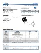 ԭװֻ FKD8066 NMOSFET