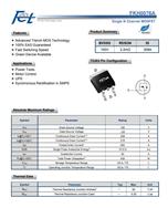 FKH0076A NMOSFET ԭԭװ