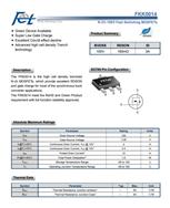 NMOSFET FKK0014 ѹ100V