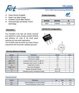 NMOS FKL0008 װSOT223