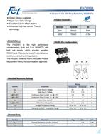  FKQ2901 ˫·ѹMOSFET