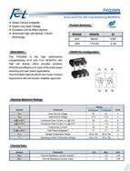 Դ FKQ3909 NPMOSFET