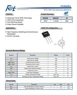  FKR0094 NMOSFET