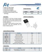 Fet FKR8016 NMOSFET ѹ80V