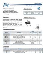 ЧӦ FKUC2609 ֻ ѹMOSFET