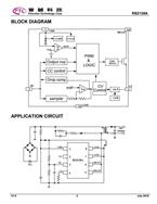ճоƬ RS2138A PSR