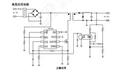 ԭԭװ CR1252 ΢PWMоƬ