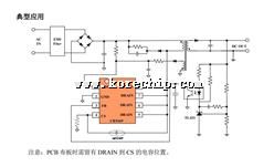 CR5169SK ΢PWMƿоƬ װSOP-8L