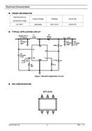 ճ CJ9321T6 Ч2.5Aѹѹ