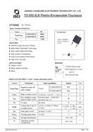 ̹Ӧ  CT304D-800S ɿع迪оƬ