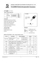 CT308B-800C ɿع оӴ