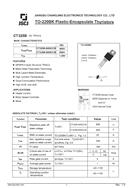 JSCJ CT325B-600S ɿع迪оƬ Ϸװ