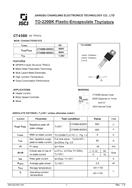 ֻ CT408B-800C ɿع迪оƬ