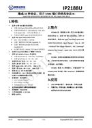 Ӣо IP2188U USB˿ڵĿЭIC