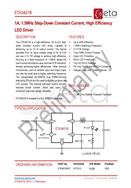 ��̩LED������ ETA3421BS2F ΢СSOT23-5��װ