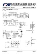  ΢TC6291ϵ DC-DCѹIC