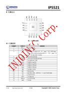 ӢоƼ IP5521 ɶ๦ܵĵԴSOC