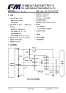 FM΢ XPD320BP30 Э˿ڿоƬ