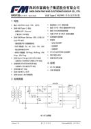 ӦFM΢ XPD720BP Э˿ڿоƬ