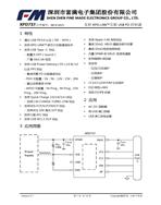 FM΢ XPD737DP30 Э˿ڿоƬ