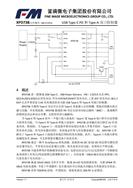 FM΢ XPD738BP ˫˿ڿоƬ