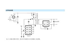 ʿ΢ SD8512C ͬIC N͹MOSFET