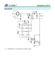 ʿ΢ SDH8634 ģʽPWM+PFM