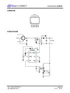  SDH8666Q ʿ΢PWM+PFM