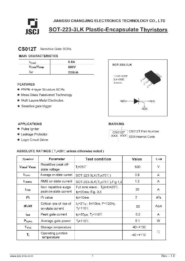 CS012T_页面_1.jpg